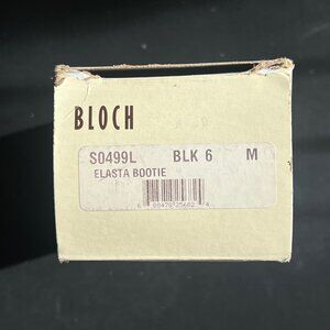 Bloch Elasta Bootie